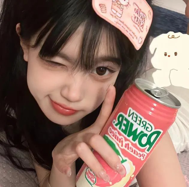 明黄禁色